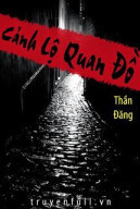 Cảnh Lộ Quan Đồ