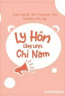 Ly Hôn Công Lược Chỉ Nam