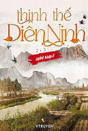 Thịnh Thế Diên Ninh